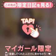ヒメ日記 2026/10/14 13:01 投稿 うい CUTE