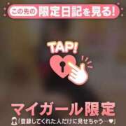 ヒメ日記 2026/10/18 12:16 投稿 うい CUTE