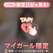 ヒメ日記 2026/10/22 12:16 投稿 うい CUTE