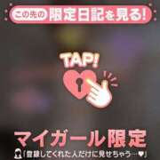 ヒメ日記 2026/01/06 14:31 投稿 新木かすみ 華椿