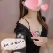 ヒメ日記 2026/01/20 20:31 投稿 新木かすみ 華椿