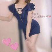 ヒメ日記 2026/01/22 13:46 投稿 新木かすみ 華椿