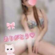 ヒメ日記 2026/01/26 08:16 投稿 新木かすみ 華椿