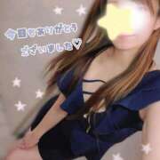 ヒメ日記 2026/02/02 00:16 投稿 新木かすみ 華椿