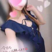 ヒメ日記 2026/02/03 14:01 投稿 新木かすみ 華椿