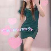 ヒメ日記 2026/02/22 15:46 投稿 新木かすみ 華椿