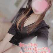 新木かすみ ご予約嬉しいです??♀?? 華椿