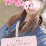 ヒメ日記 2026/03/01 15:01 投稿 新木かすみ 華椿