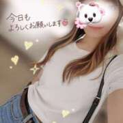 ヒメ日記 2026/04/12 15:46 投稿 新木かすみ 華椿