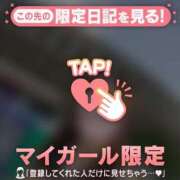 ヒメ日記 2026/06/14 04:31 投稿 新木かすみ 華椿