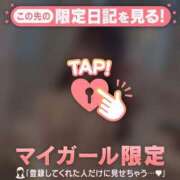 ヒメ日記 2025/12/23 12:16 投稿 ノン アリスマリオン