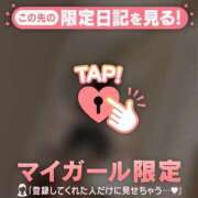 ヒメ日記 2026/01/13 12:16 投稿 ノン アリスマリオン