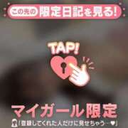 ヒメ日記 2026/01/18 13:01 投稿 ノン アリスマリオン