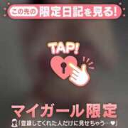 ヒメ日記 2026/03/15 10:01 投稿 ノン アリスマリオン