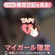ヒメ日記 2026/04/15 07:01 投稿 ノン アリスマリオン