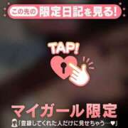 ヒメ日記 2026/04/28 22:01 投稿 ノン アリスマリオン