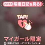 ヒメ日記 2026/06/12 11:31 投稿 ノン アリスマリオン