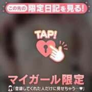 ヒメ日記 2026/07/03 13:01 投稿 ノン アリスマリオン