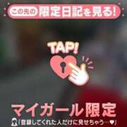 ヒメ日記 2026/08/28 13:01 投稿 ノン アリスマリオン