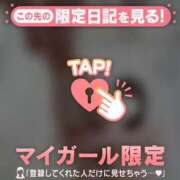 ヒメ日記 2026/08/31 13:01 投稿 ノン アリスマリオン