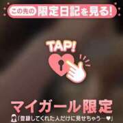 ヒメ日記 2026/09/07 13:01 投稿 ノン アリスマリオン