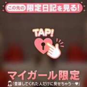 ヒメ日記 2026/09/09 13:01 投稿 ノン アリスマリオン