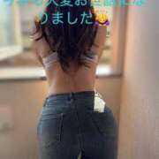 ヒメ日記 2025/12/31 19:16 投稿 宇野かりな MADAM