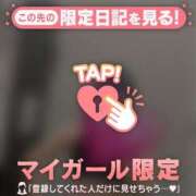 ヒメ日記 2026/01/02 09:46 投稿 宇野かりな MADAM