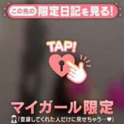 ヒメ日記 2026/01/17 10:46 投稿 宇野かりな MADAM