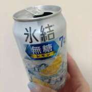 ヒメ日記 2026/01/27 00:46 投稿 宇野かりな MADAM