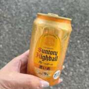 ヒメ日記 2026/02/21 19:31 投稿 宇野かりな MADAM