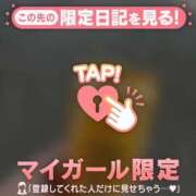 ヒメ日記 2026/02/21 20:01 投稿 宇野かりな MADAM