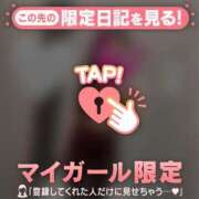 ヒメ日記 2026/03/05 10:01 投稿 宇野かりな MADAM