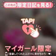 ヒメ日記 2026/03/08 09:01 投稿 宇野かりな MADAM