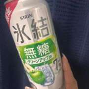 宇野かりな アルコール注入? MADAM