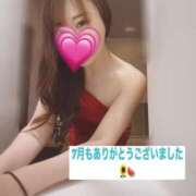 ヒメ日記 2026/07/31 00:46 投稿 宇野かりな MADAM