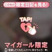 ヒメ日記 2026/08/04 09:46 投稿 宇野かりな MADAM