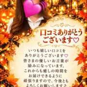 ヒメ日記 2026/10/08 13:01 投稿 宇野かりな MADAM