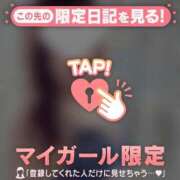 ヒメ日記 2025/12/18 12:16 投稿 石原みほ 華椿