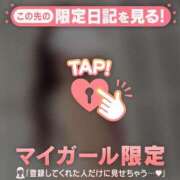 石原みほ 救世主求ム 華椿