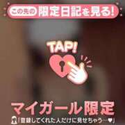 ヒメ日記 2025/12/20 12:16 投稿 石原みほ 華椿