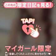 ヒメ日記 2025/12/21 12:16 投稿 石原みほ 華椿