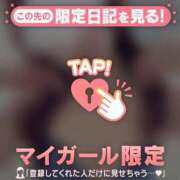 ヒメ日記 2025/12/21 18:16 投稿 石原みほ 華椿