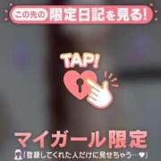 ヒメ日記 2025/12/21 20:16 投稿 石原みほ 華椿