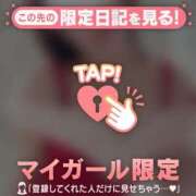 ヒメ日記 2025/12/22 19:16 投稿 石原みほ 華椿