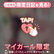 ヒメ日記 2025/12/25 12:16 投稿 石原みほ 華椿