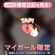 ヒメ日記 2025/12/25 13:16 投稿 石原みほ 華椿