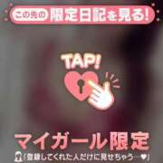 ヒメ日記 2025/12/26 12:31 投稿 石原みほ 華椿