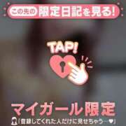 ヒメ日記 2025/12/28 13:31 投稿 石原みほ 華椿