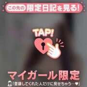 ヒメ日記 2025/12/31 00:31 投稿 石原みほ 華椿